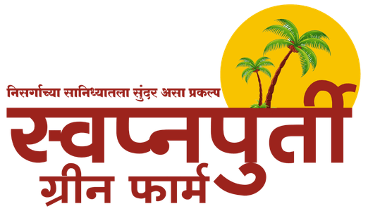 Swapnpurti Green Farms